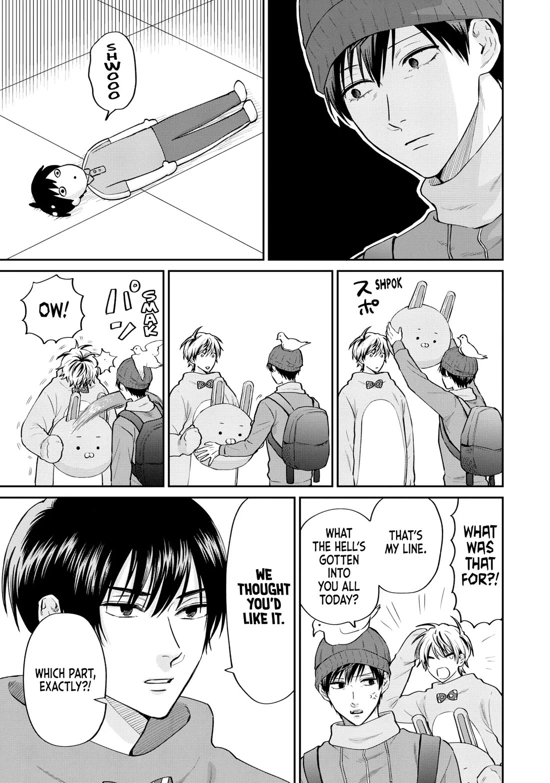 Uramichi Oniisan Chapter 75 page 11 - Chapter 75