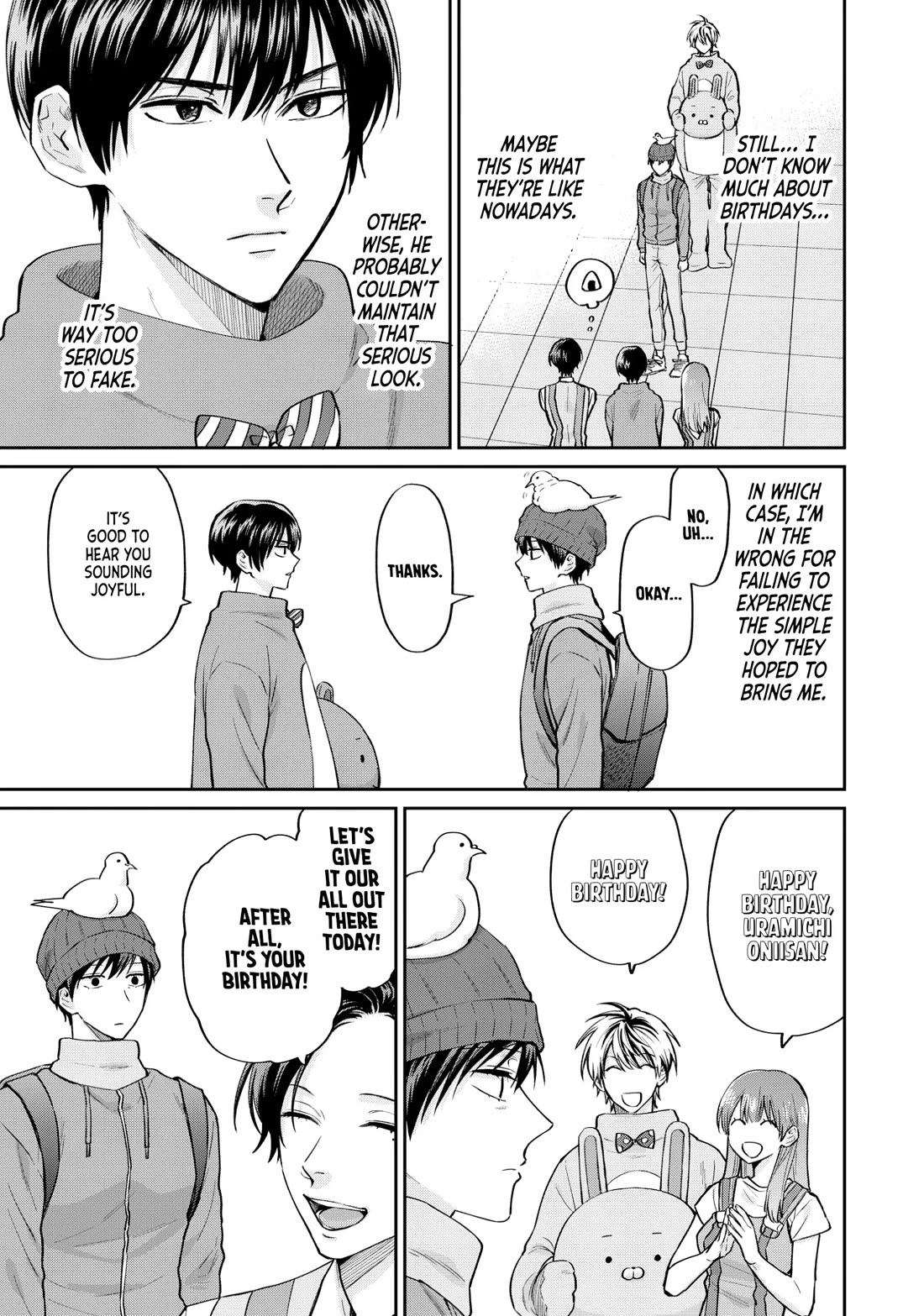 Uramichi Oniisan Chapter 75 page 13 - Chapter 75