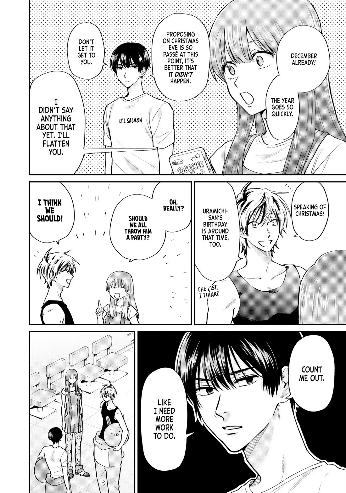 Uramichi Oniisan Chapter 75 page 2 - Chapter 75