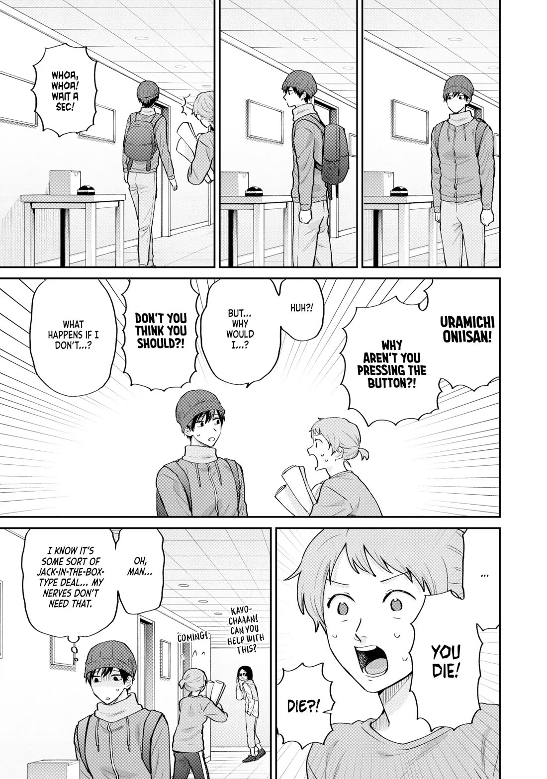 Uramichi Oniisan Chapter 75 page 5 - Chapter 75