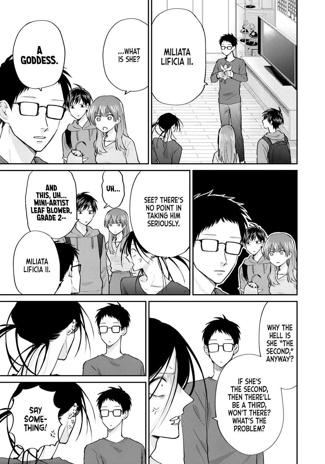 Uramichi Oniisan Chapter 76.5 page 15 - Chapter 76.5