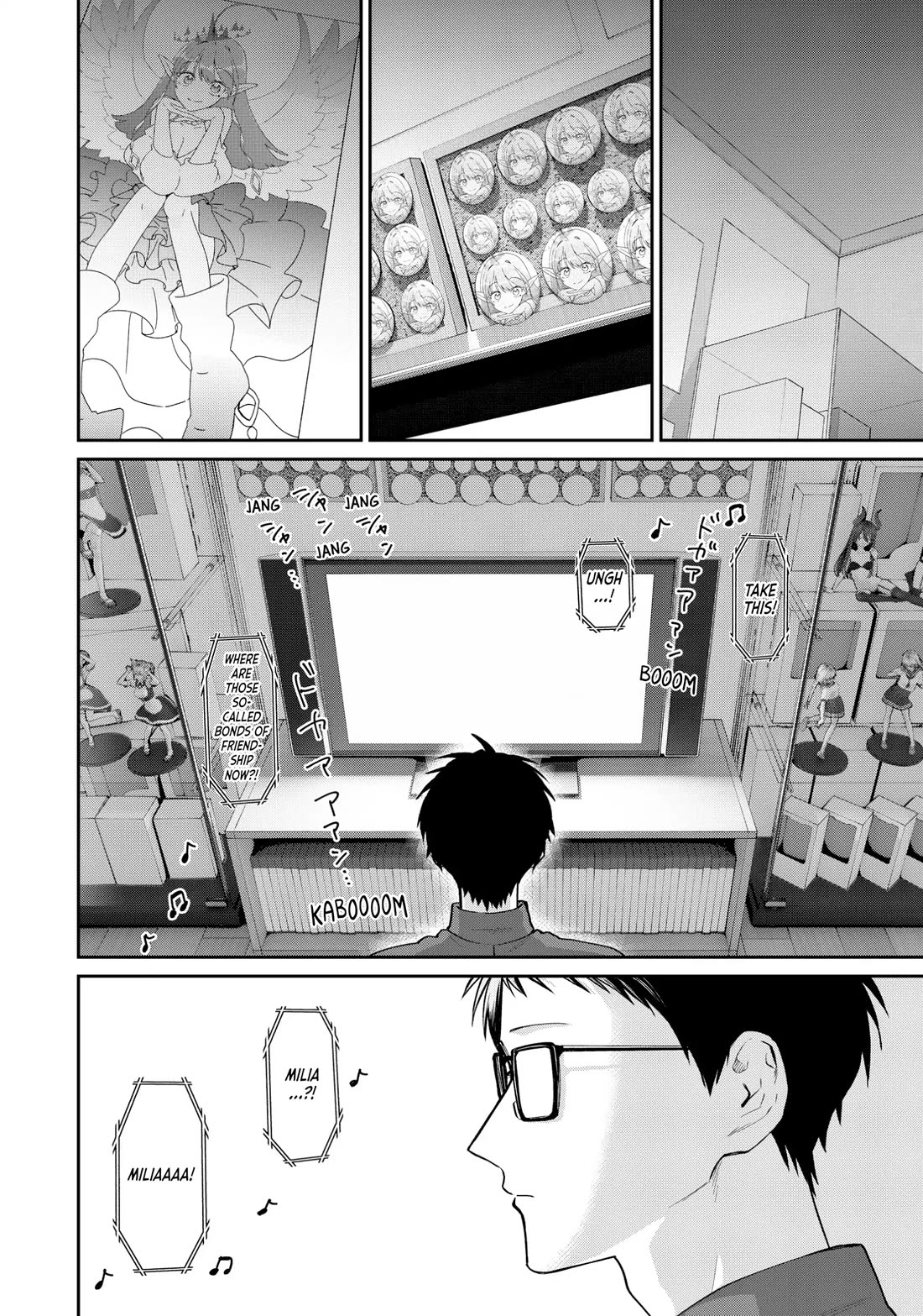 Uramichi Oniisan Chapter 76.5 page 2 - Chapter 76.5