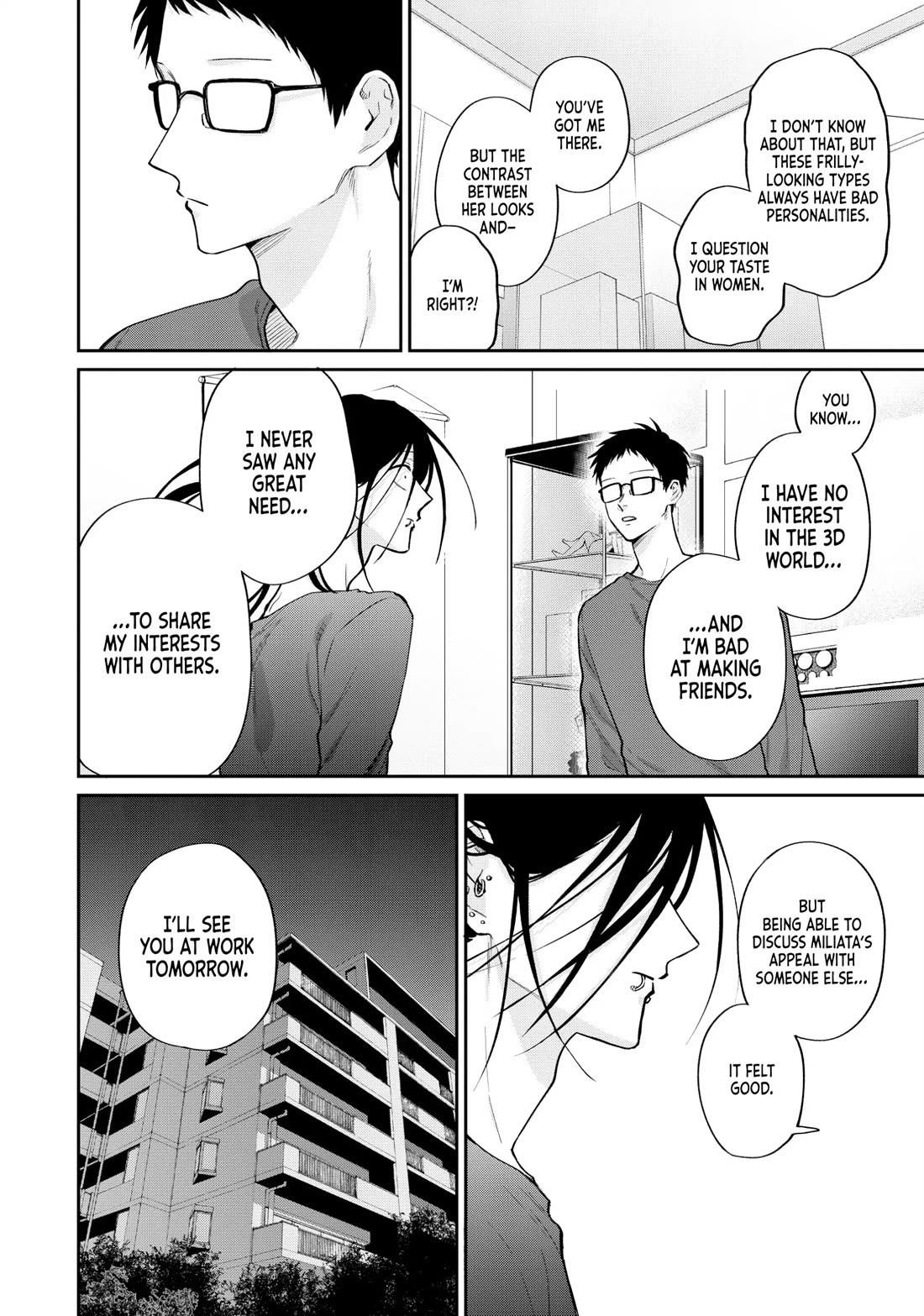 Uramichi Oniisan Chapter 76.5 page 20 - Chapter 76.5
