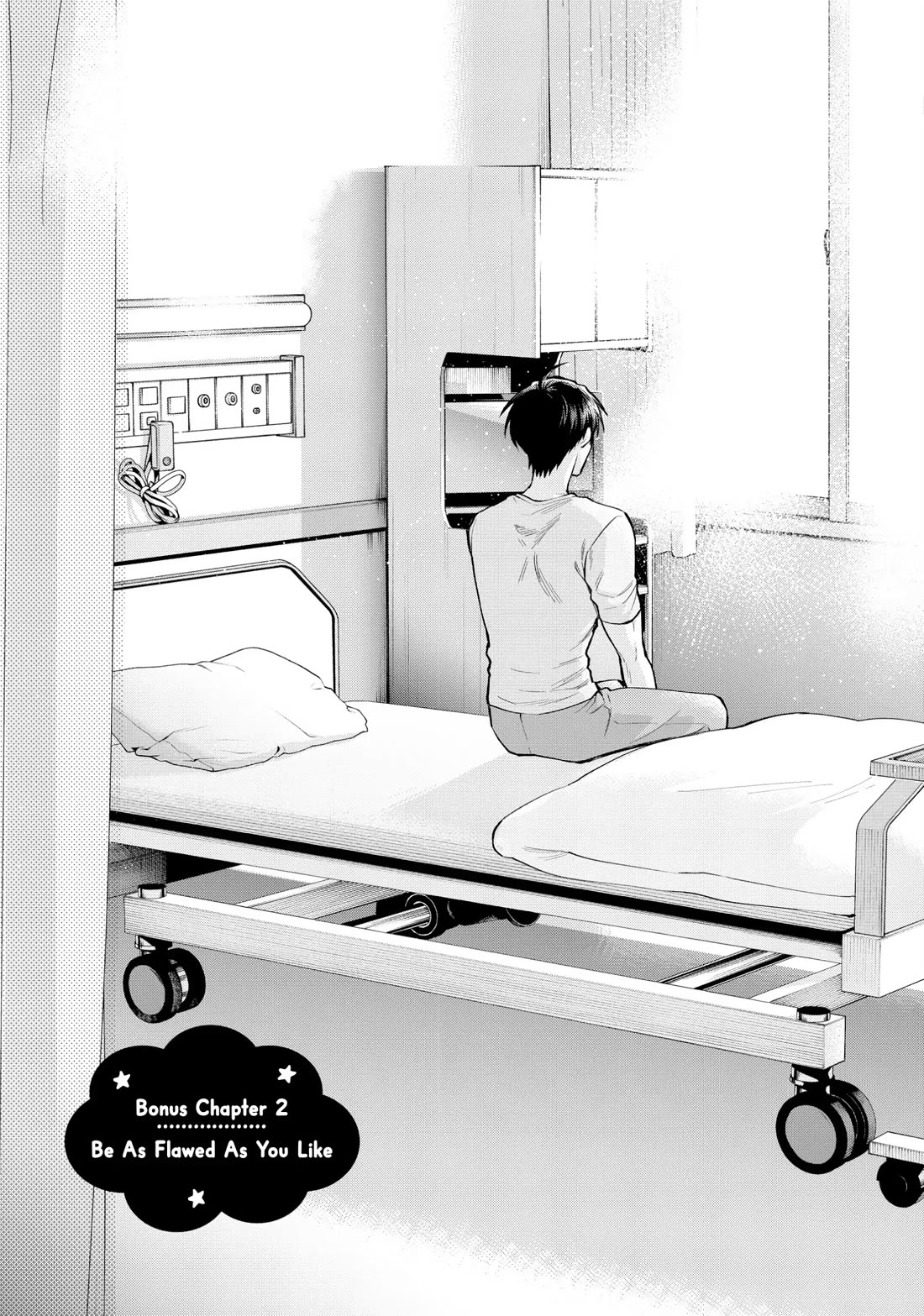 Uramichi Oniisan Chapter 76.6 page 1 - Chapter 76.6