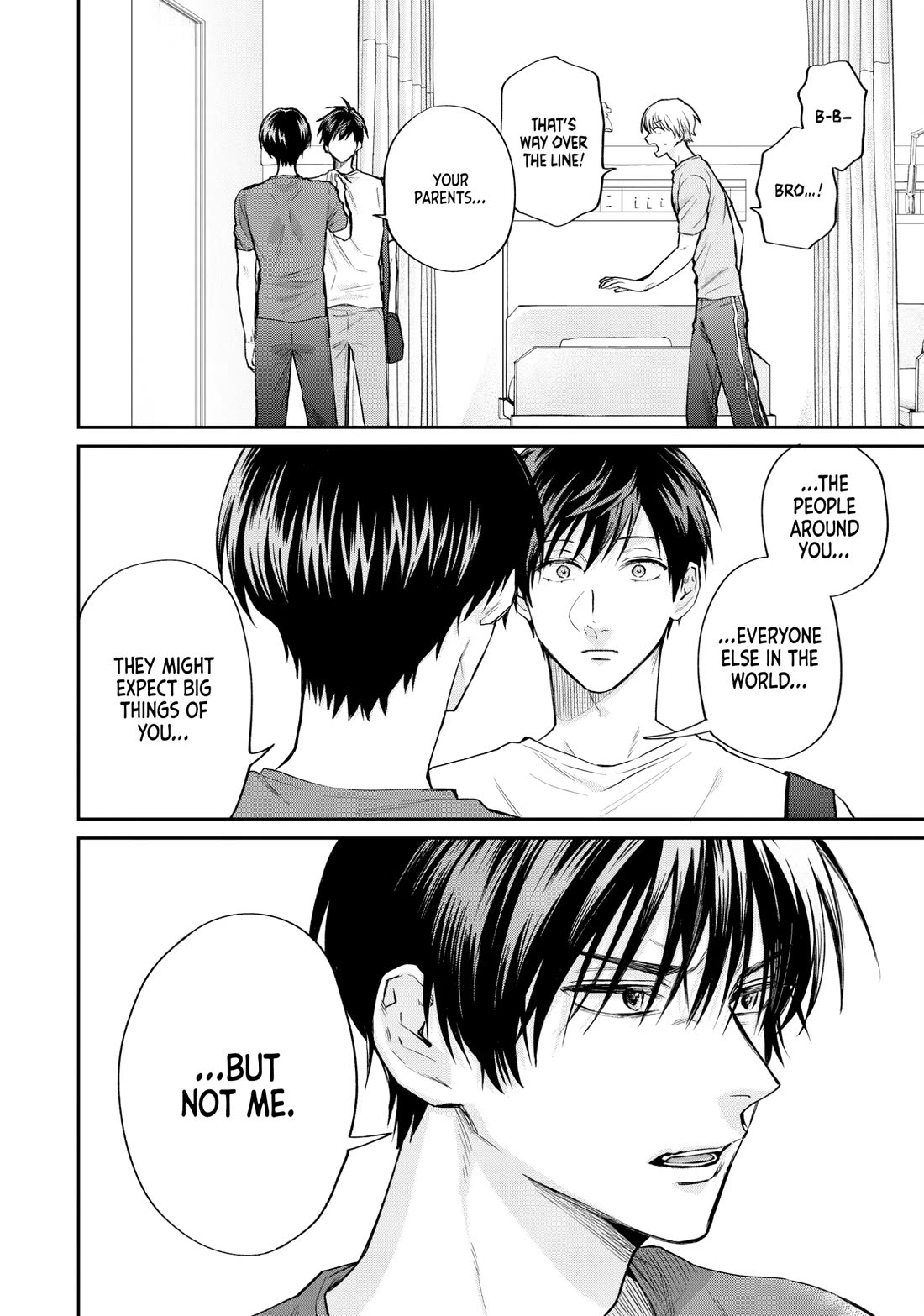 Uramichi Oniisan Chapter 76.6 page 10 - Chapter 76.6