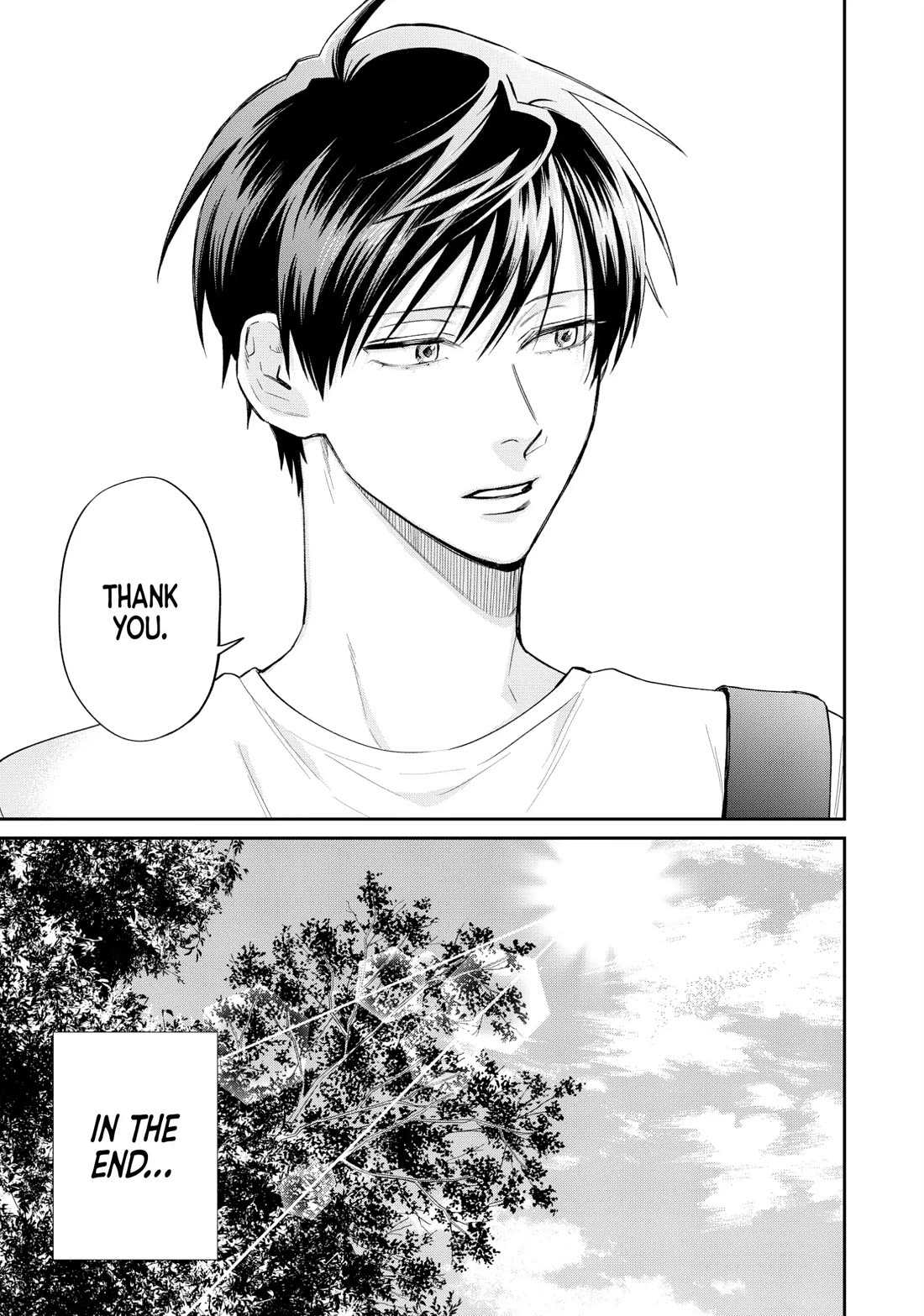 Uramichi Oniisan Chapter 76.6 page 13 - Chapter 76.6