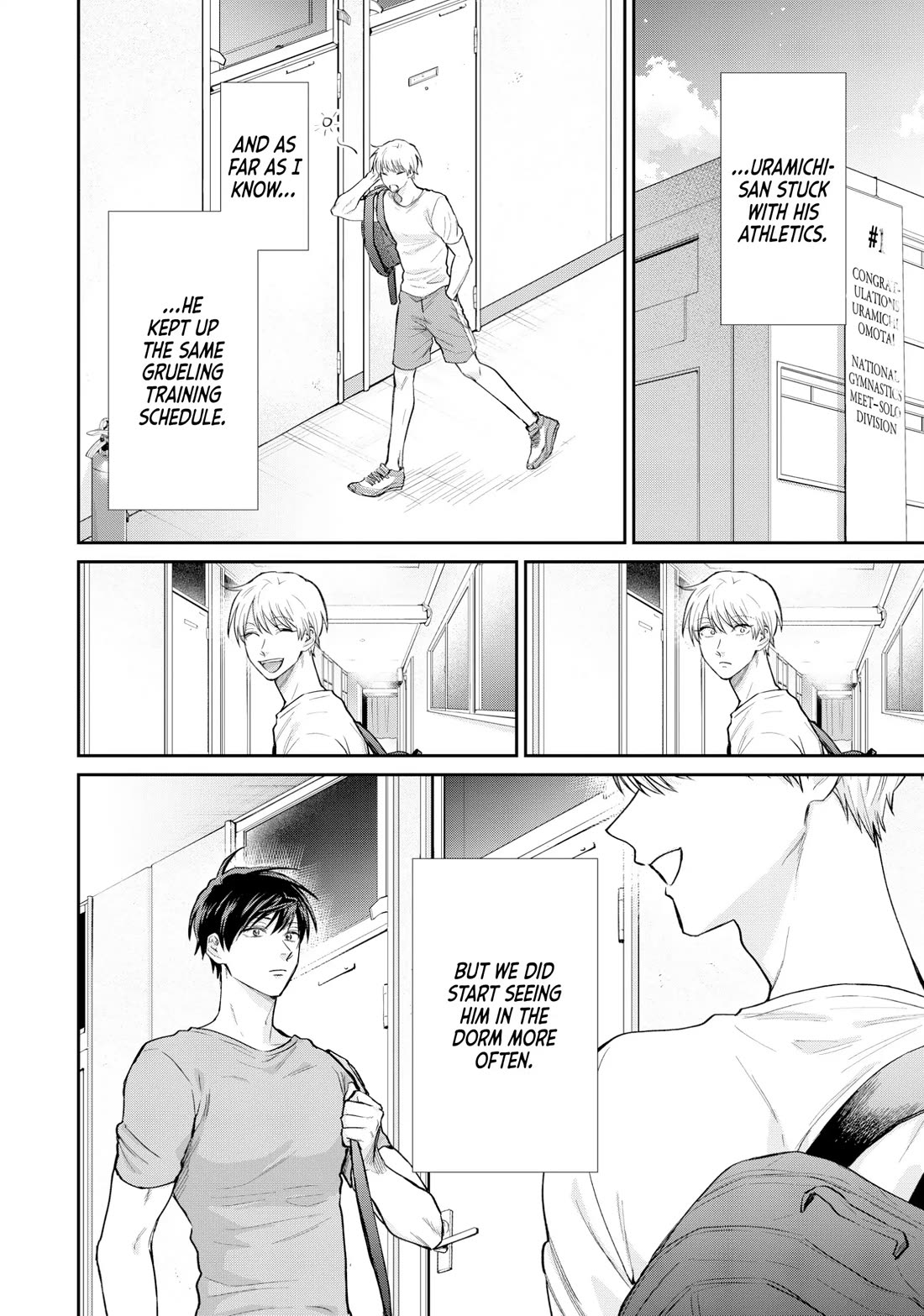 Uramichi Oniisan Chapter 76.6 page 14 - Chapter 76.6