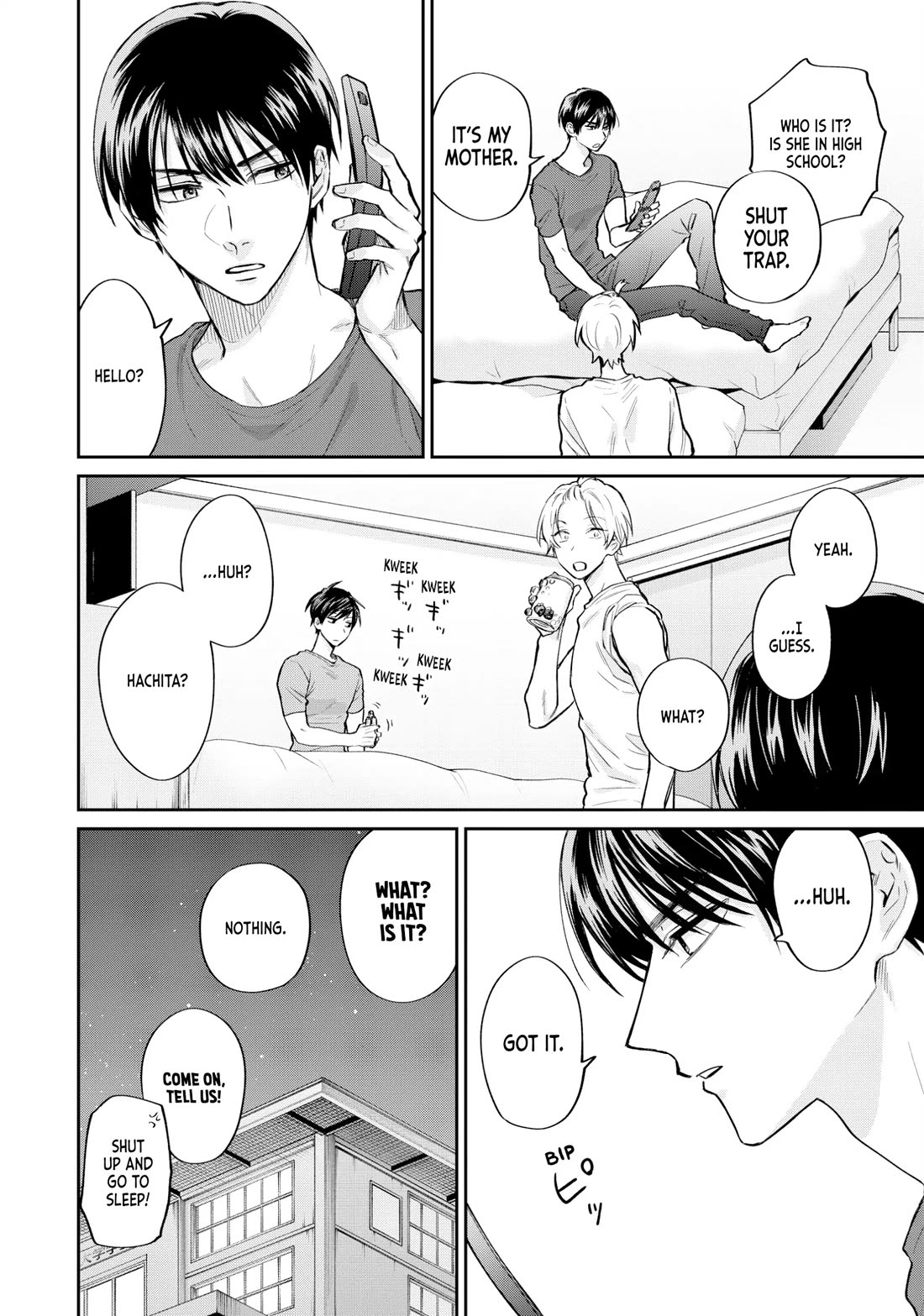 Uramichi Oniisan Chapter 76.6 page 16 - Chapter 76.6