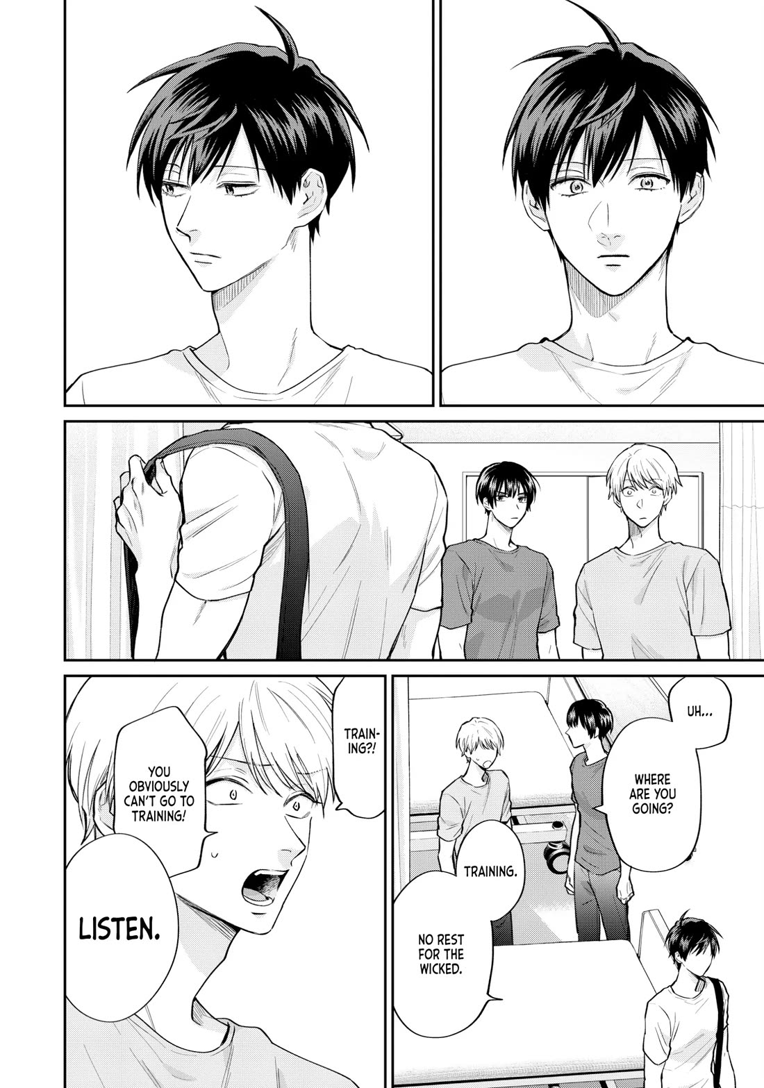 Uramichi Oniisan Chapter 76.6 page 4 - Chapter 76.6