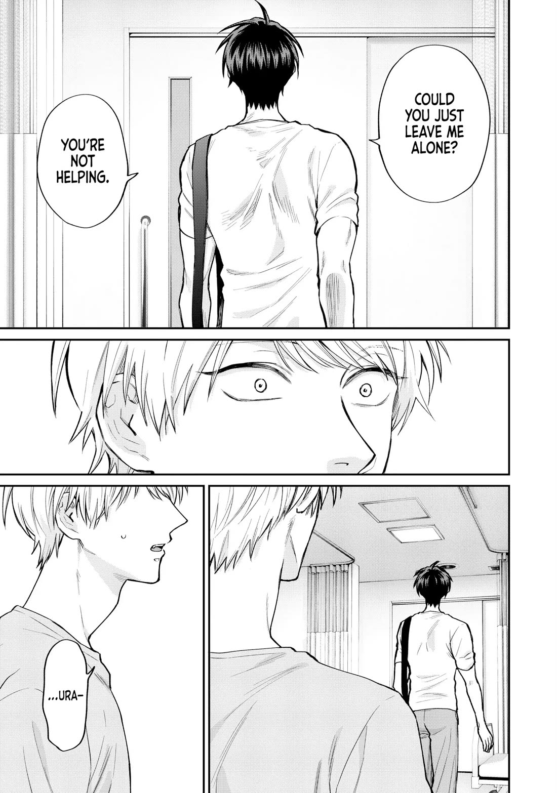 Uramichi Oniisan Chapter 76.6 page 5 - Chapter 76.6