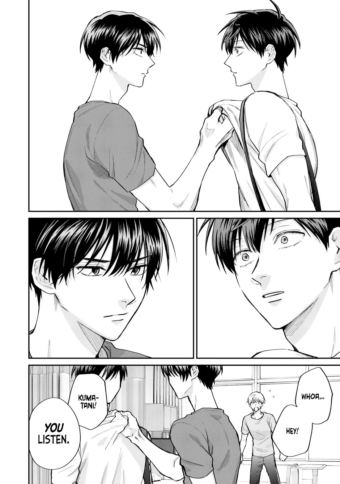 Uramichi Oniisan Chapter 76.6 page 6 - Chapter 76.6