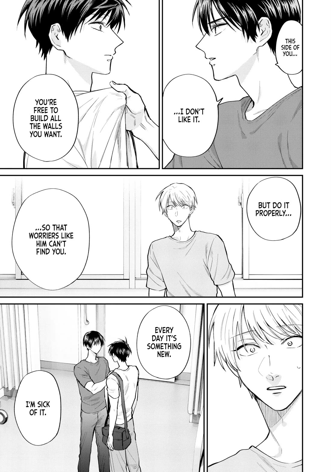 Uramichi Oniisan Chapter 76.6 page 7 - Chapter 76.6