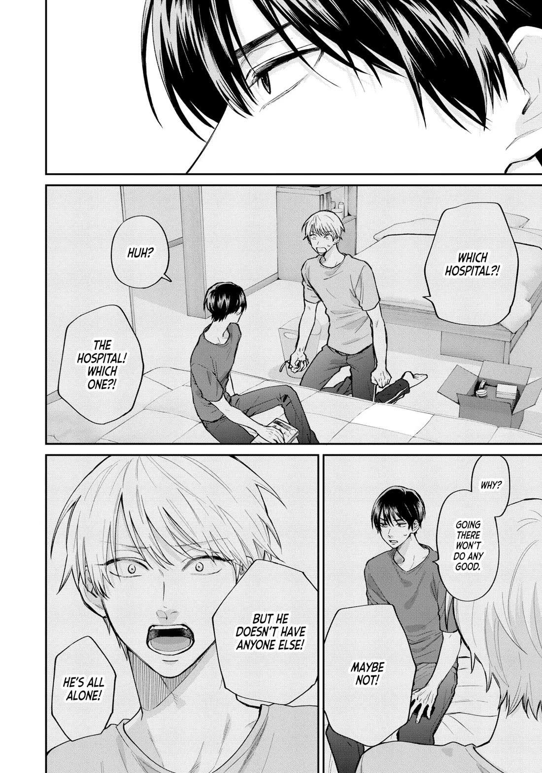 Uramichi Oniisan Chapter 76.6 page 8 - Chapter 76.6