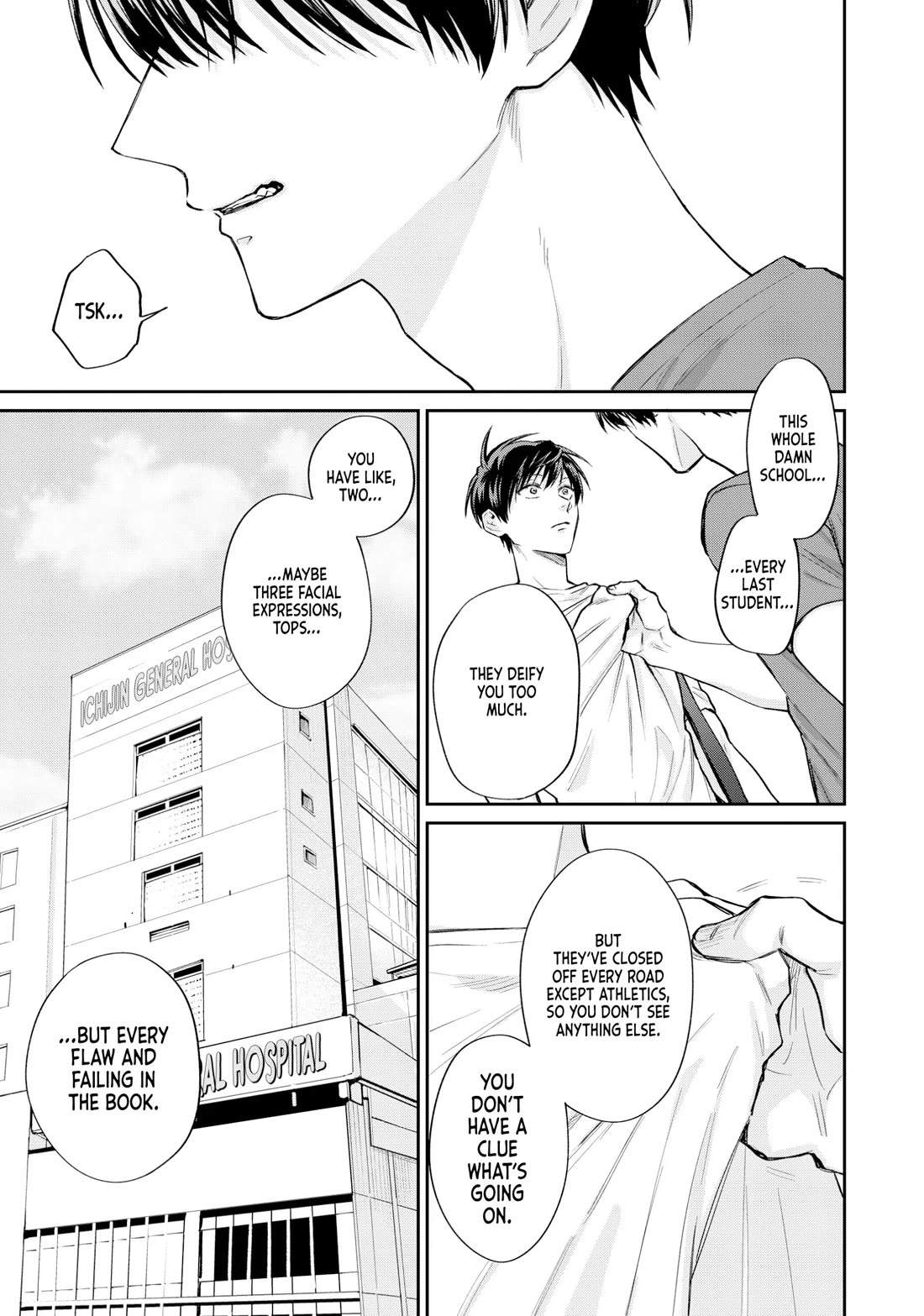 Uramichi Oniisan Chapter 76.6 page 9 - Chapter 76.6