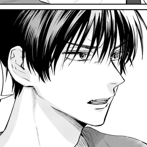 Uramichi Oniisan Chapter 76.6 cover
