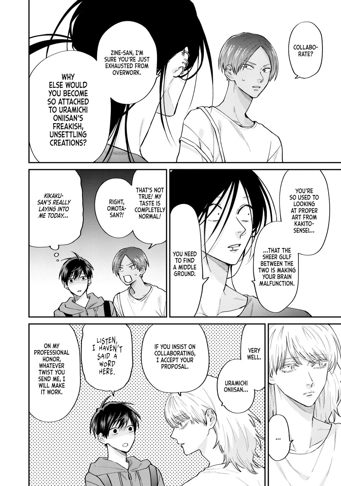 Uramichi Oniisan Chapter 76 page 10 - Chapter 76