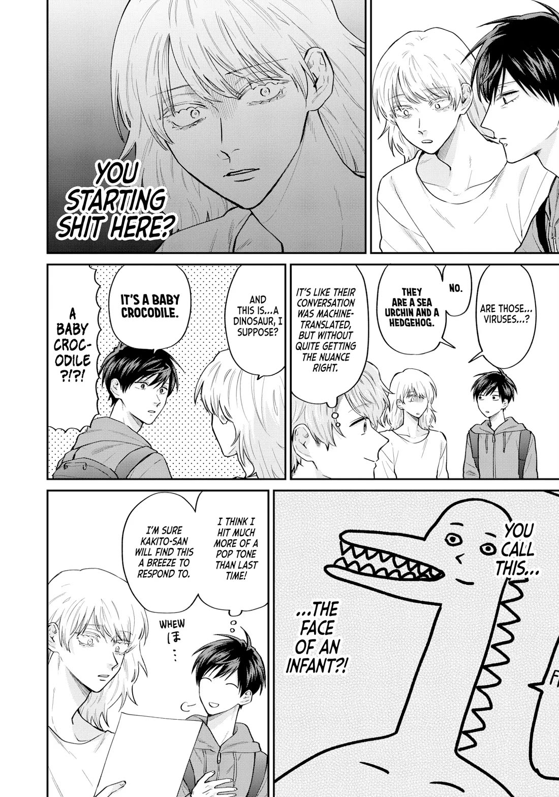 Uramichi Oniisan Chapter 76 page 12 - Chapter 76