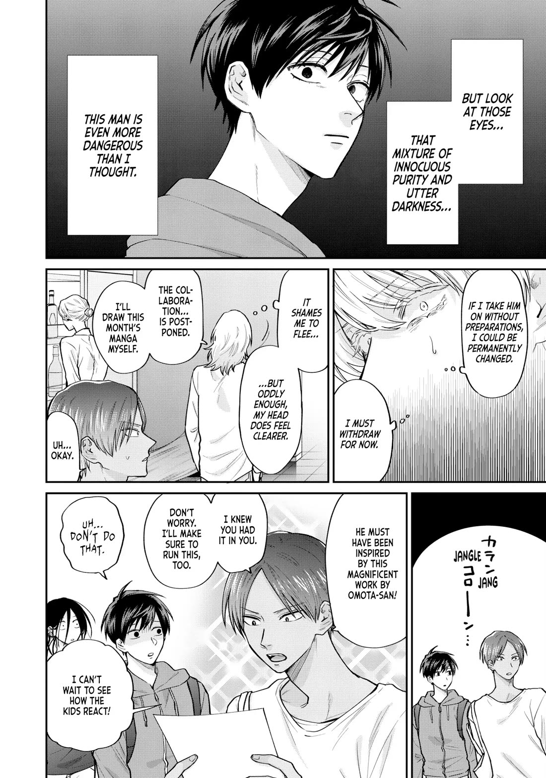 Uramichi Oniisan Chapter 76 page 14 - Chapter 76