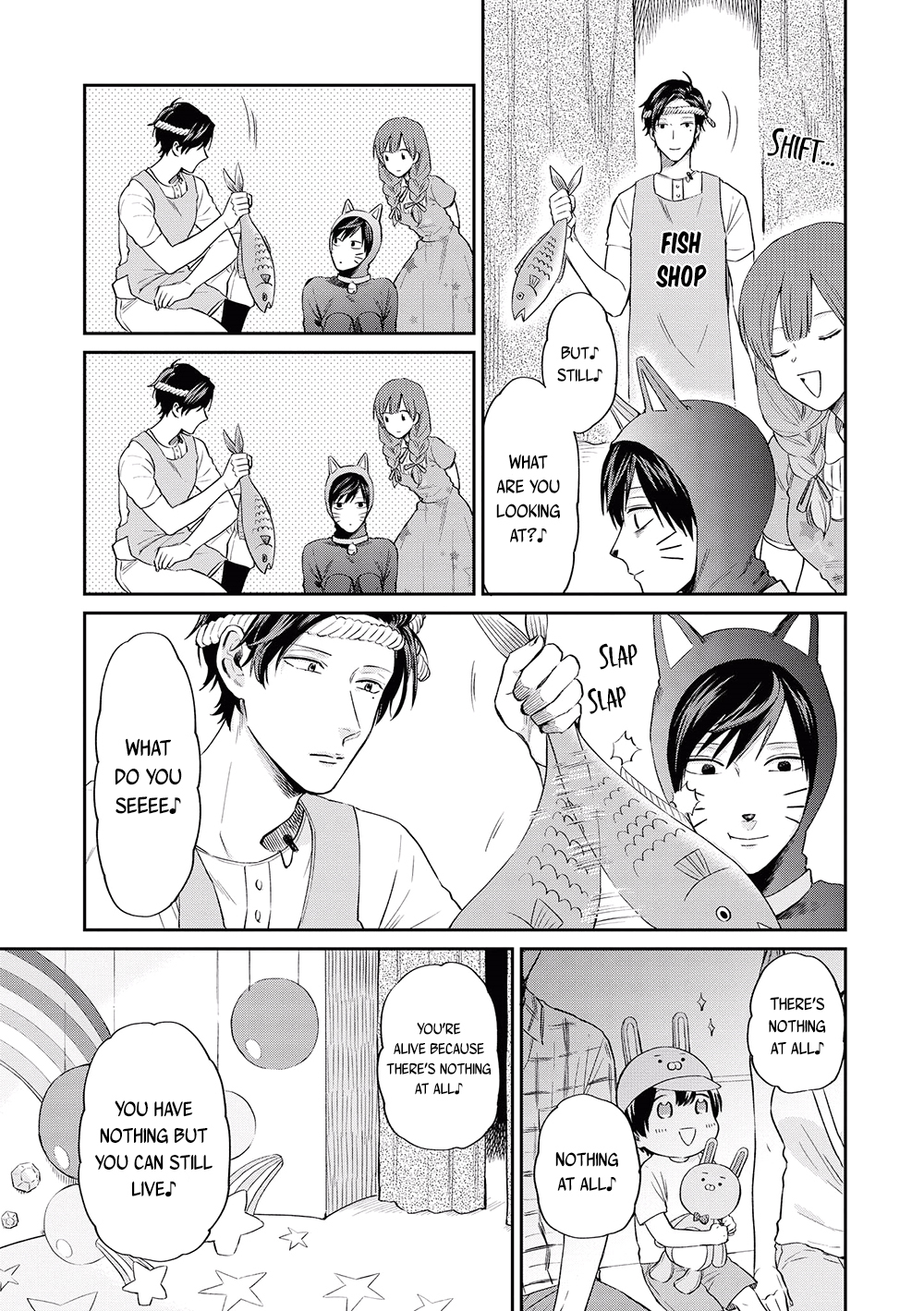 Uramichi Oniisan Chapter 8 page 11 - Chapter 8: Once the Show Is Over