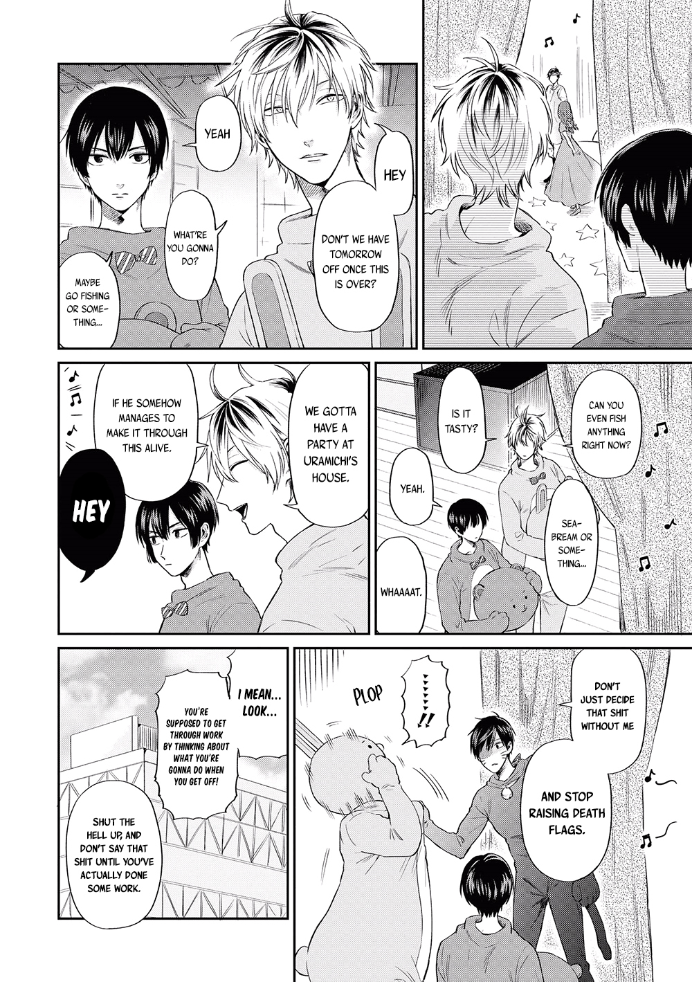 Uramichi Oniisan Chapter 8 page 12 - Chapter 8: Once the Show Is Over