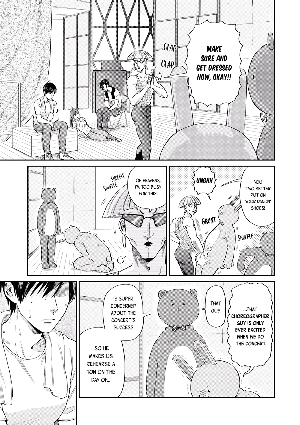 Uramichi Oniisan Chapter 8 page 3 - Chapter 8: Once the Show Is Over