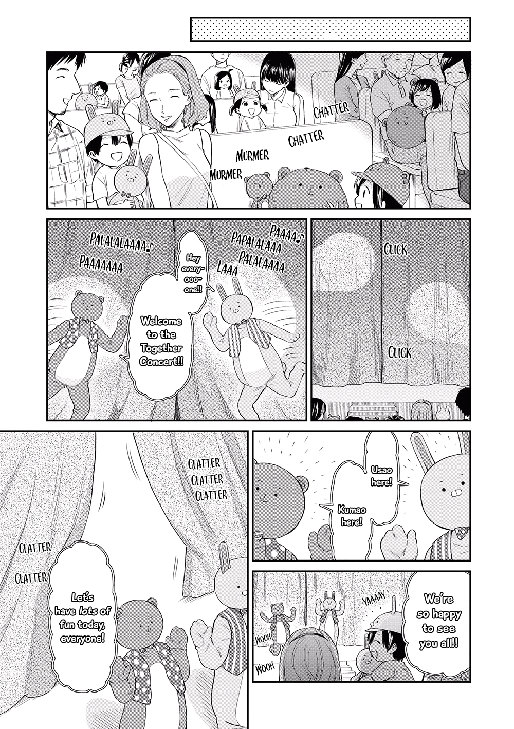 Uramichi Oniisan Chapter 8 page 5 - Chapter 8: Once the Show Is Over