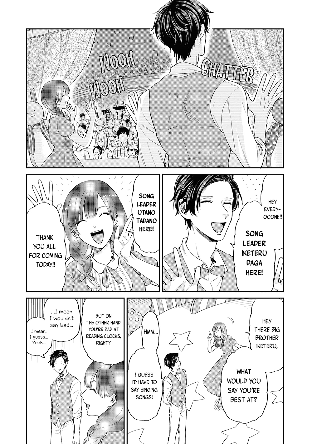 Uramichi Oniisan Chapter 8 page 6 - Chapter 8: Once the Show Is Over