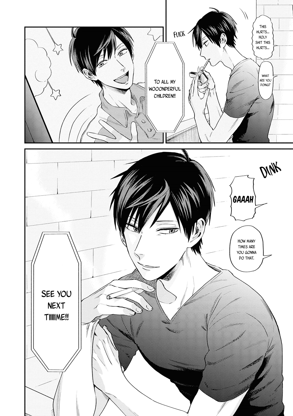 Uramichi Oniisan Chapter 9 page 12 - Chapter 9: Dumbbells Roaming Free