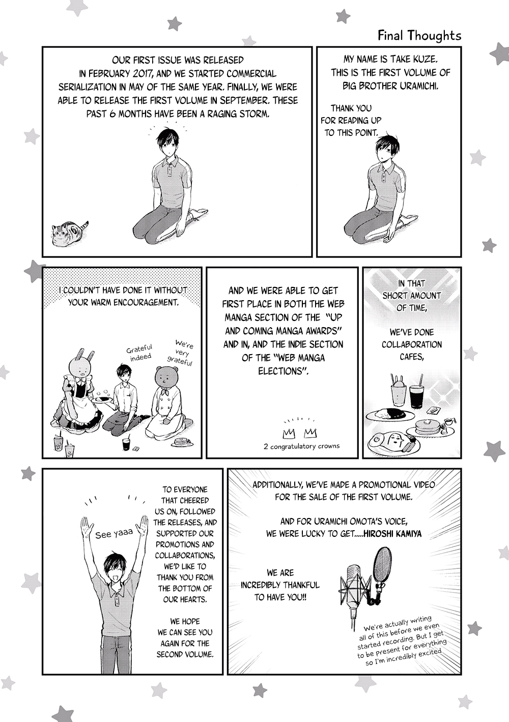 Uramichi Oniisan Chapter 9 page 13 - Chapter 9: Dumbbells Roaming Free