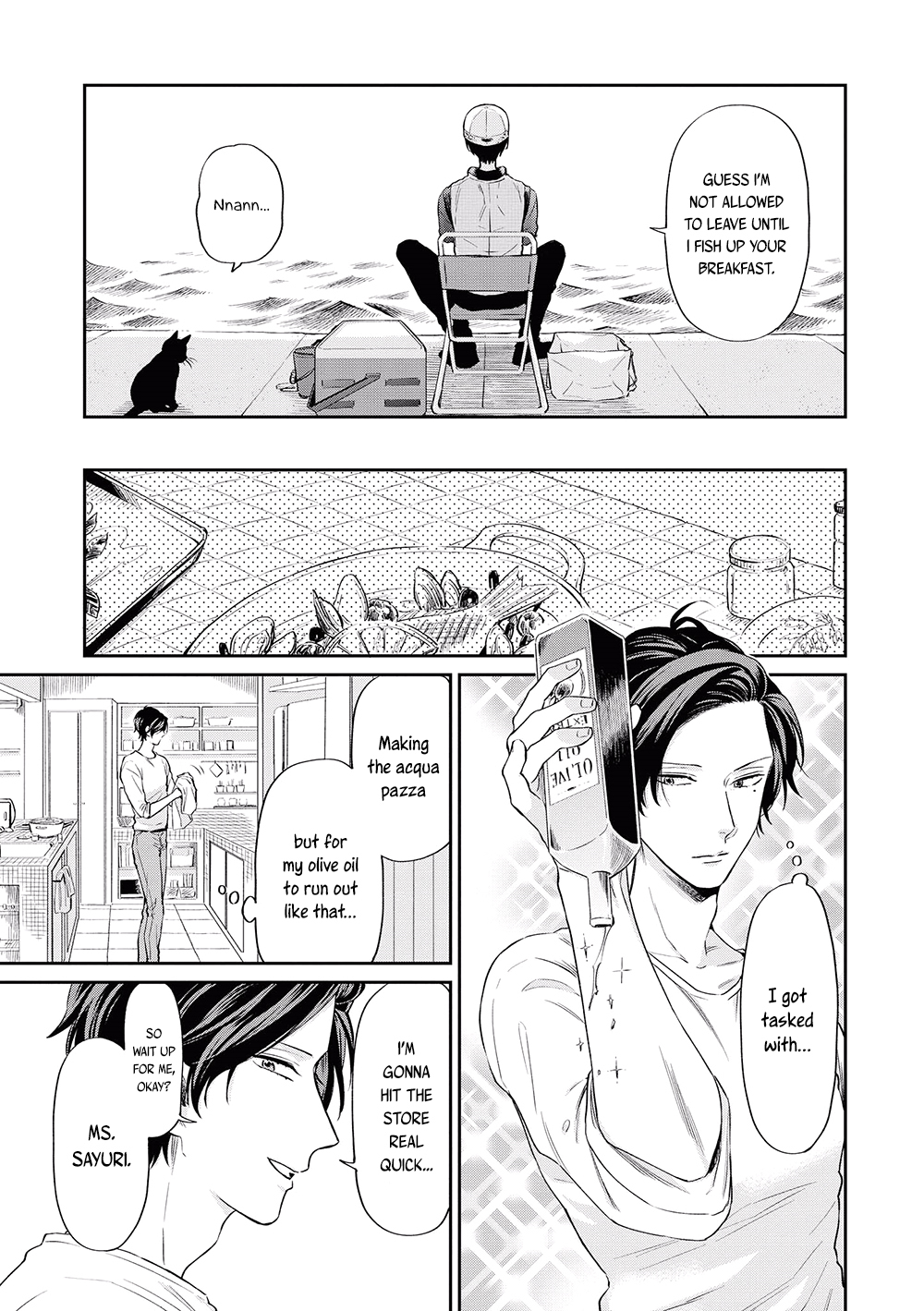 Uramichi Oniisan Chapter 9 page 5 - Chapter 9: Dumbbells Roaming Free