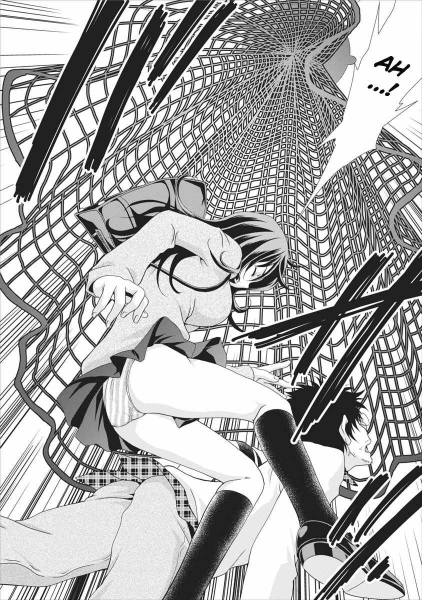 Urara-chan no Naka no Hito Chapter 1 page 10 - Chapter 1: There is a Man Inside My Body!?