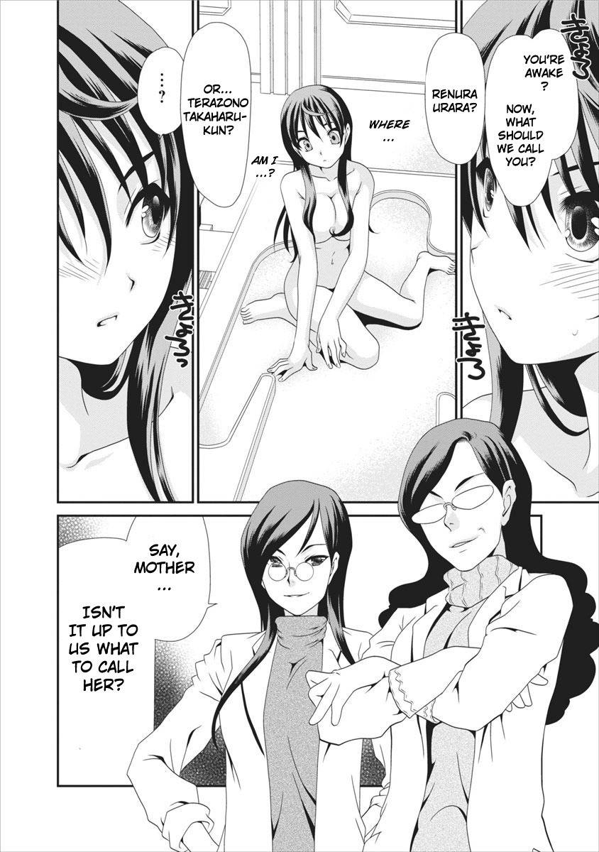 Urara-chan no Naka no Hito Chapter 1 page 16 - Chapter 1: There is a Man Inside My Body!?