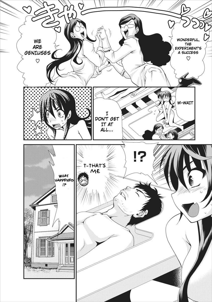 Urara-chan no Naka no Hito Chapter 1 page 23 - Chapter 1: There is a Man Inside My Body!?