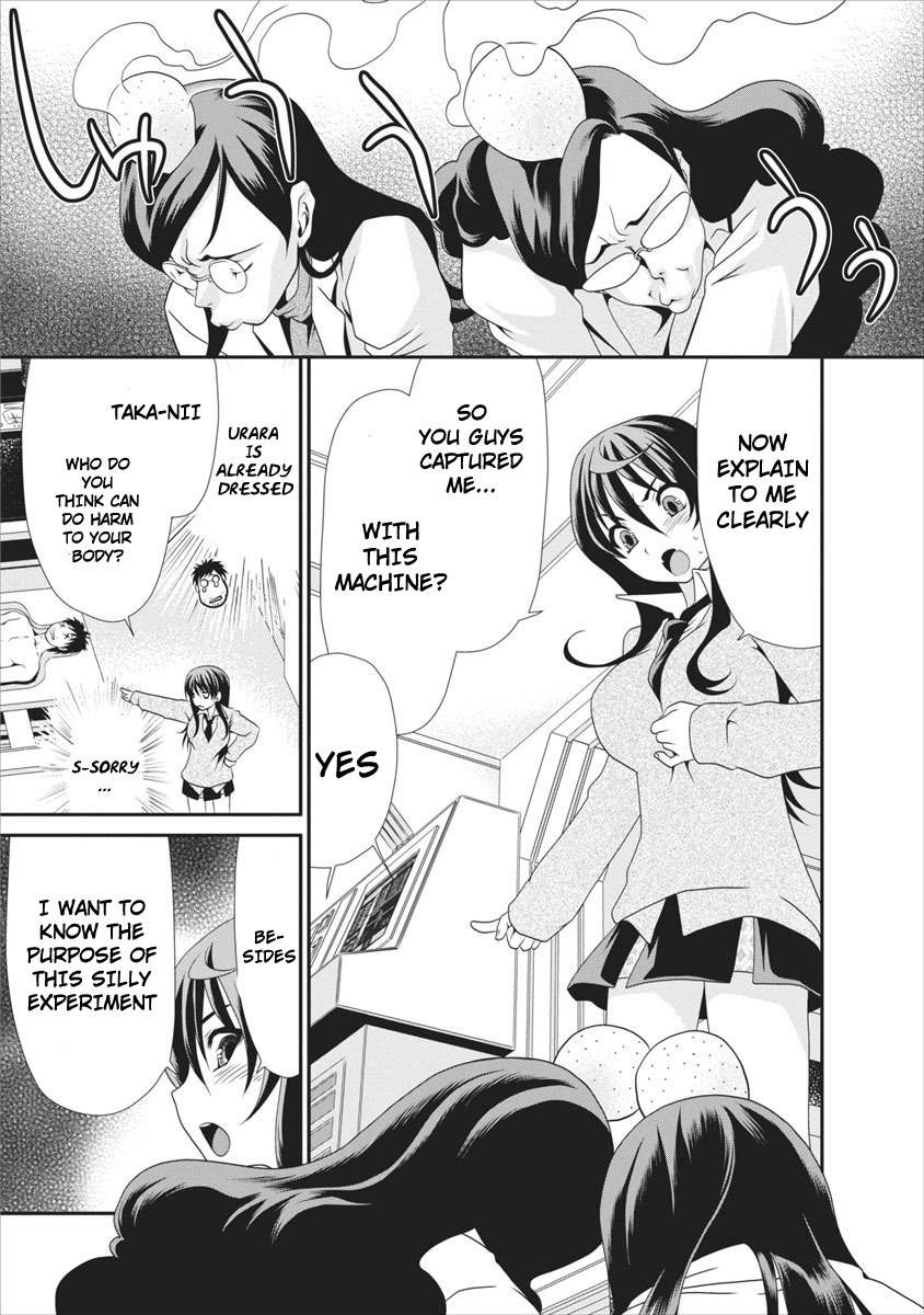 Urara-chan no Naka no Hito Chapter 1 page 24 - Chapter 1: There is a Man Inside My Body!?