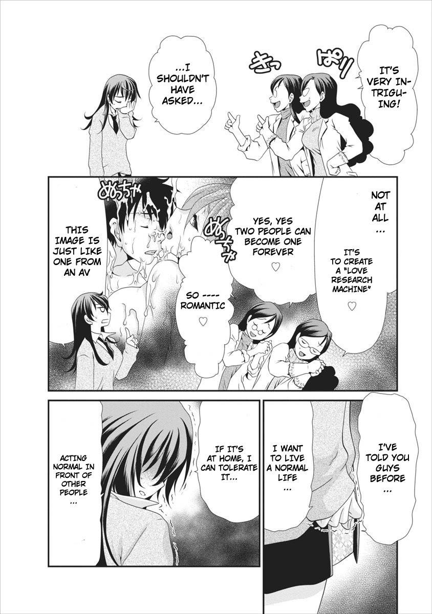 Urara-chan no Naka no Hito Chapter 1 page 25 - Chapter 1: There is a Man Inside My Body!?
