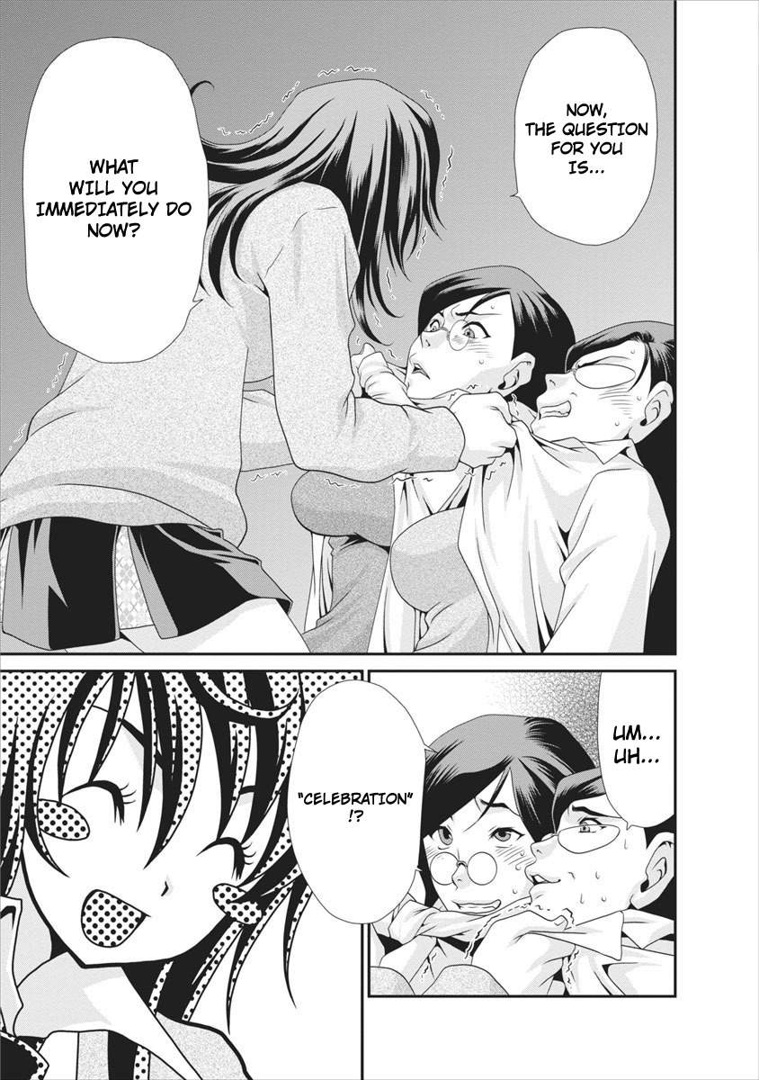 Urara-chan no Naka no Hito Chapter 1 page 26 - Chapter 1: There is a Man Inside My Body!?