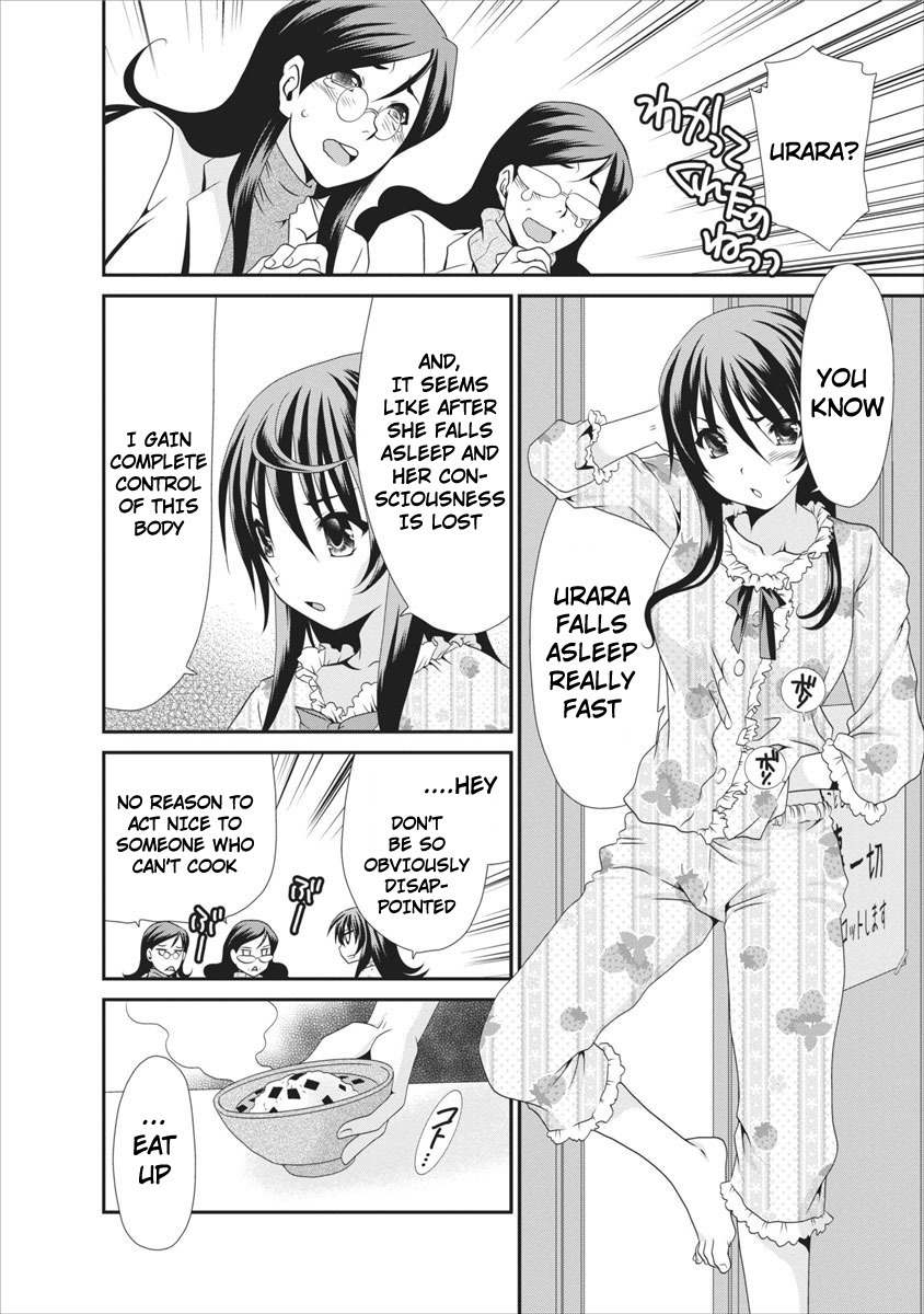 Urara-chan no Naka no Hito Chapter 1 page 31 - Chapter 1: There is a Man Inside My Body!?