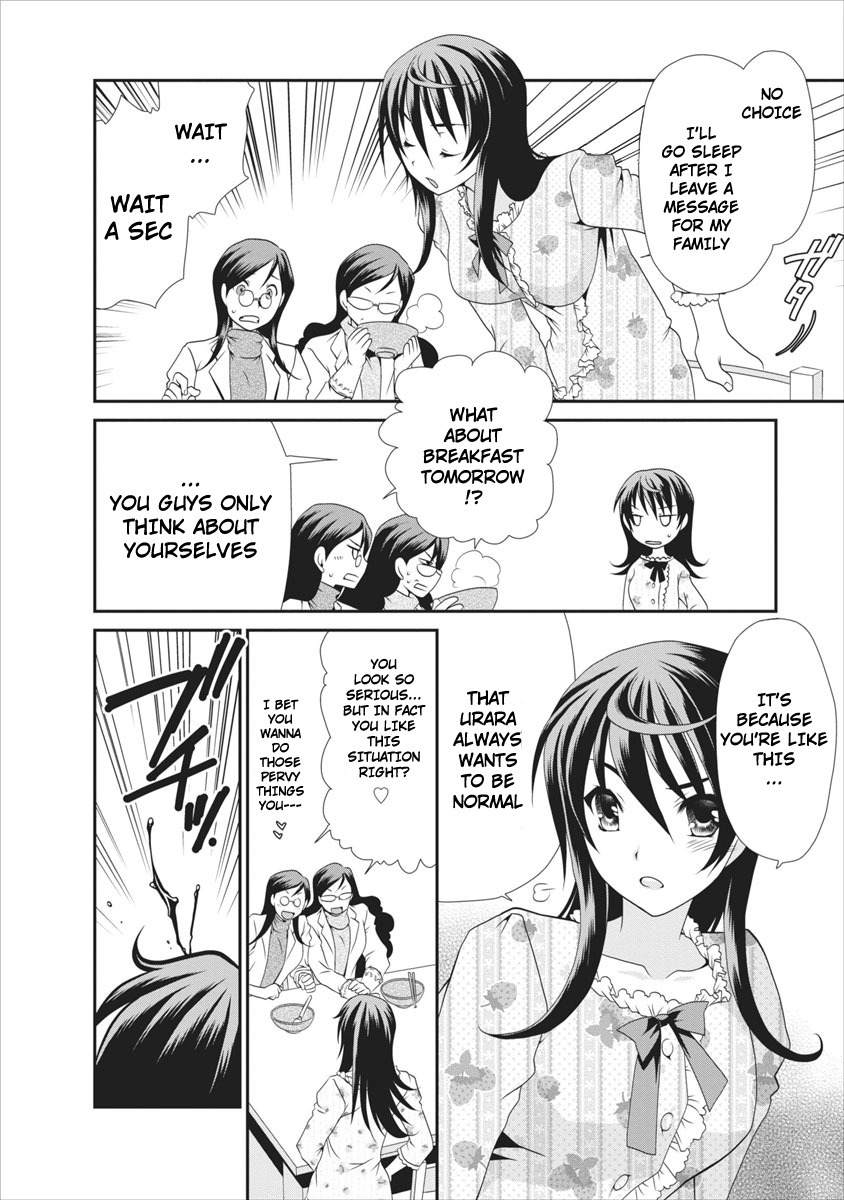 Urara-chan no Naka no Hito Chapter 1 page 33 - Chapter 1: There is a Man Inside My Body!?