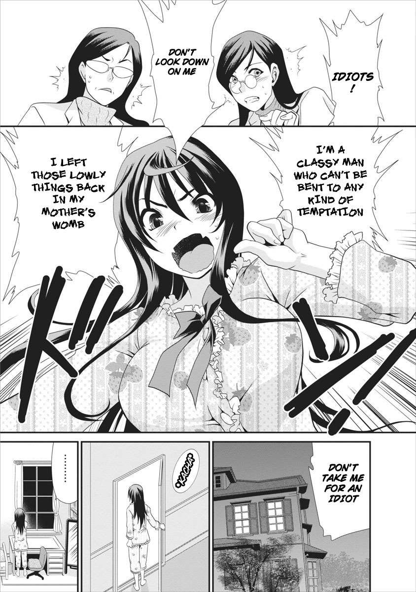 Urara-chan no Naka no Hito Chapter 1 page 34 - Chapter 1: There is a Man Inside My Body!?