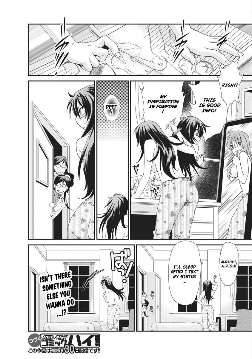 Urara-chan no Naka no Hito Chapter 1 page 35 - Chapter 1: There is a Man Inside My Body!?