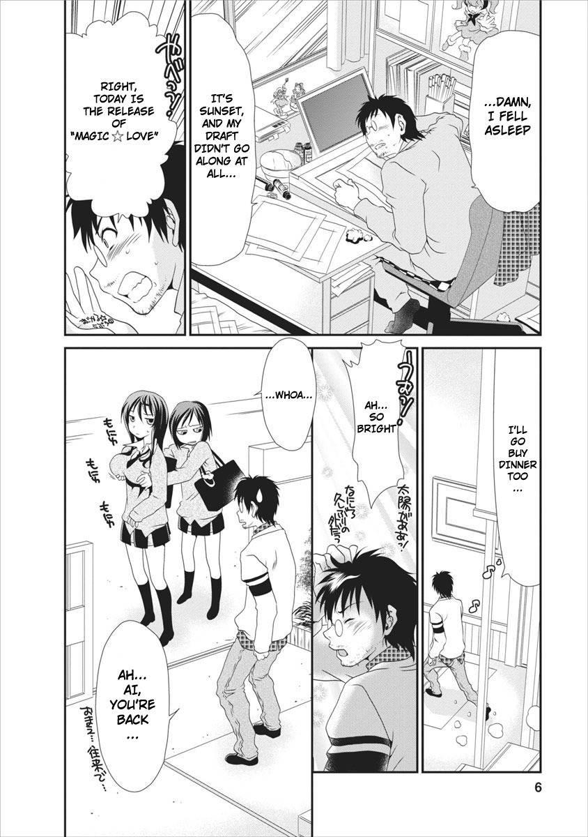 Urara-chan no Naka no Hito Chapter 1 page 6 - Chapter 1: There is a Man Inside My Body!?