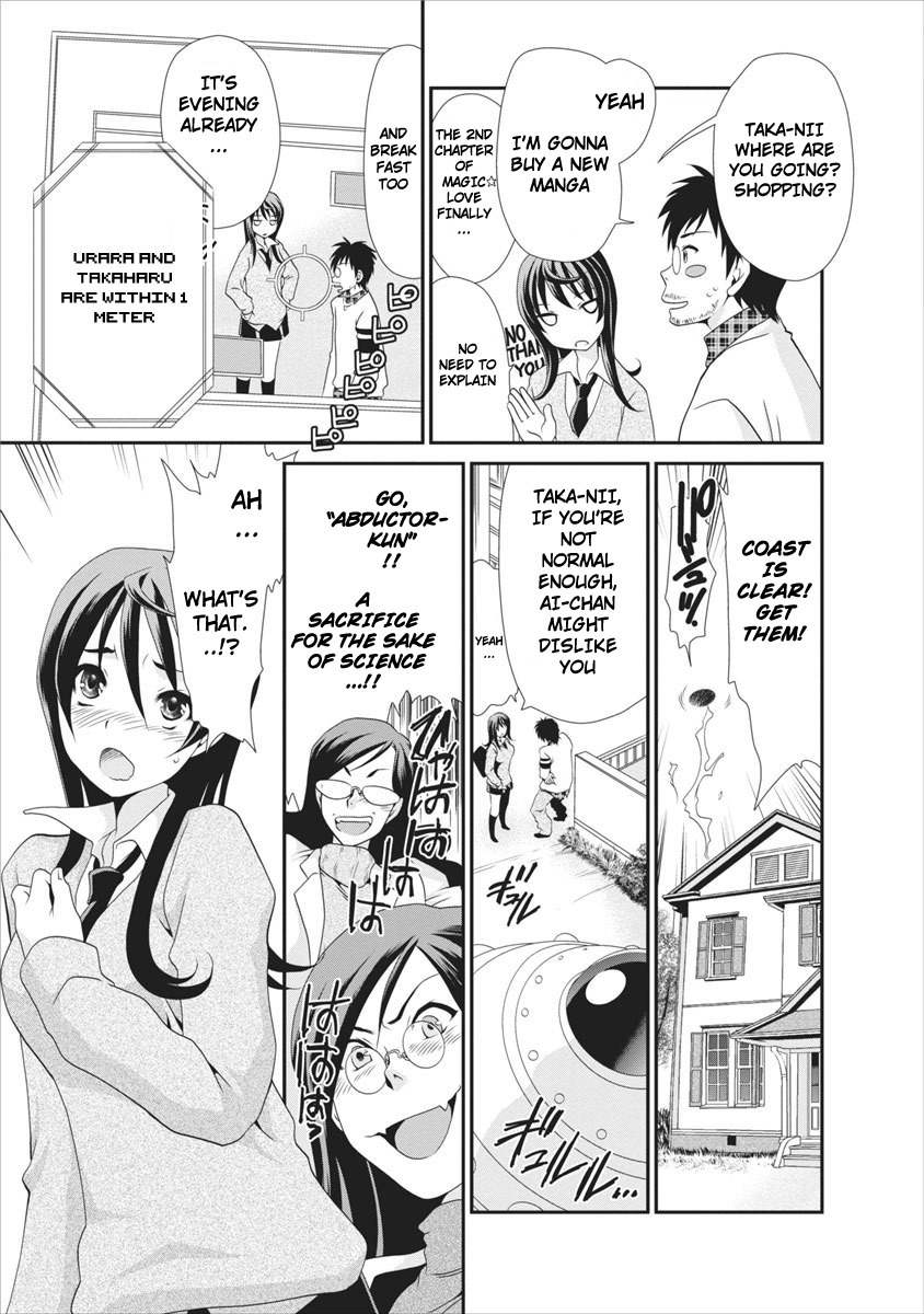 Urara-chan no Naka no Hito Chapter 1 page 9 - Chapter 1: There is a Man Inside My Body!?