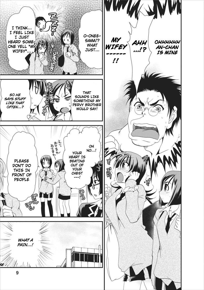 Urara-chan no Naka no Hito Chapter 2 page 11 - Chapter 2: Meaning--!!... Don't Tell Me You Forgot!?