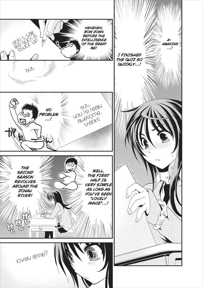 Urara-chan no Naka no Hito Chapter 2 page 17 - Chapter 2: Meaning--!!... Don't Tell Me You Forgot!?
