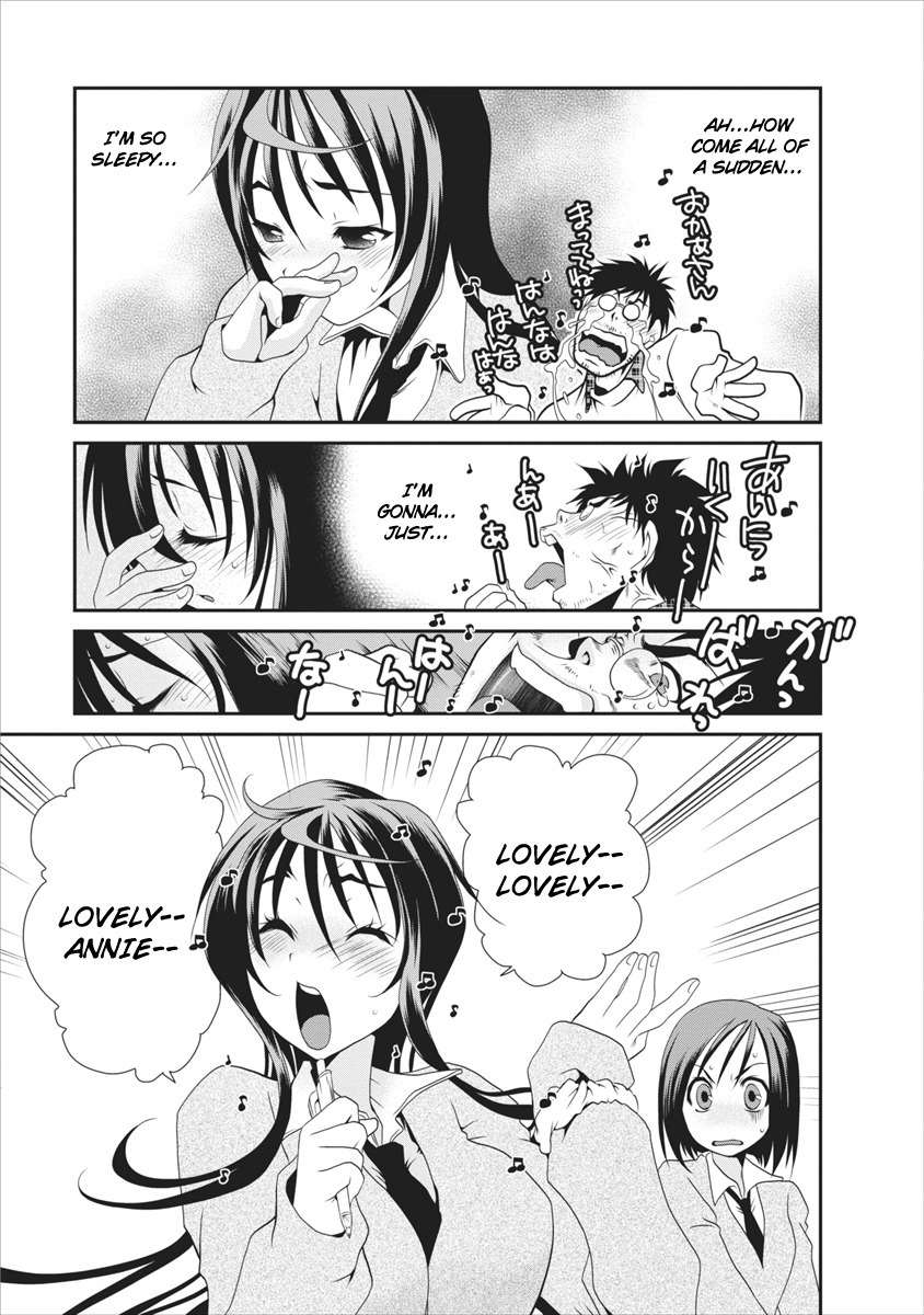 Urara-chan no Naka no Hito Chapter 2 page 19 - Chapter 2: Meaning--!!... Don't Tell Me You Forgot!?