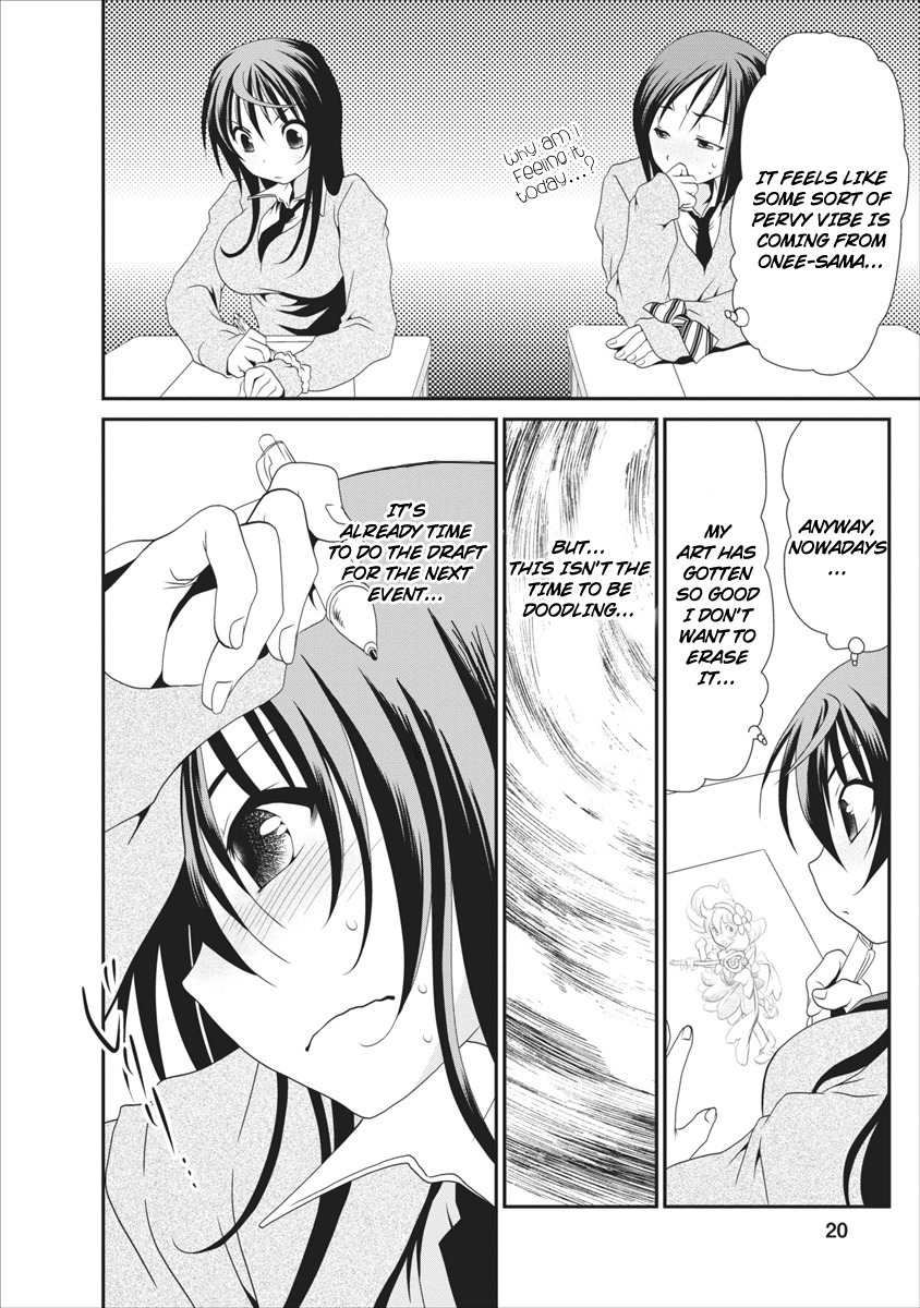 Urara-chan no Naka no Hito Chapter 2 page 22 - Chapter 2: Meaning--!!... Don't Tell Me You Forgot!?