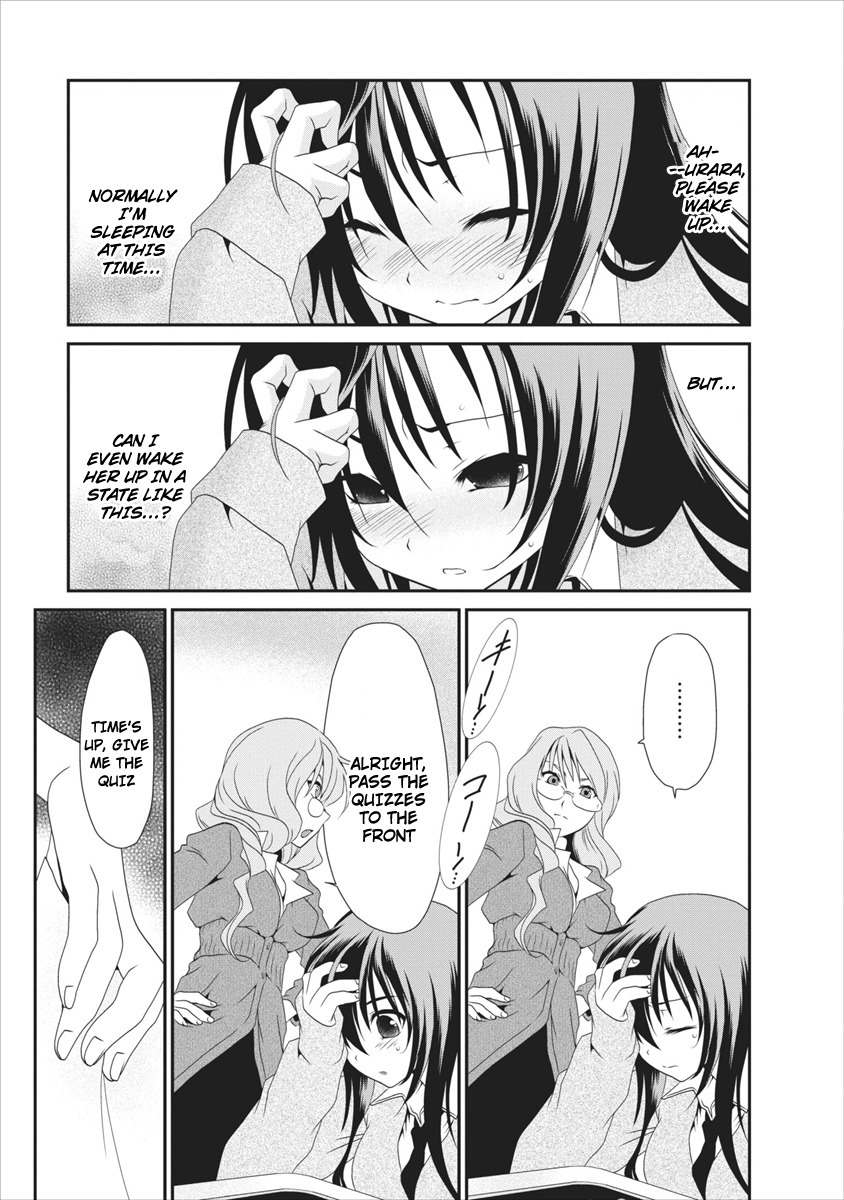 Urara-chan no Naka no Hito Chapter 2 page 23 - Chapter 2: Meaning--!!... Don't Tell Me You Forgot!?