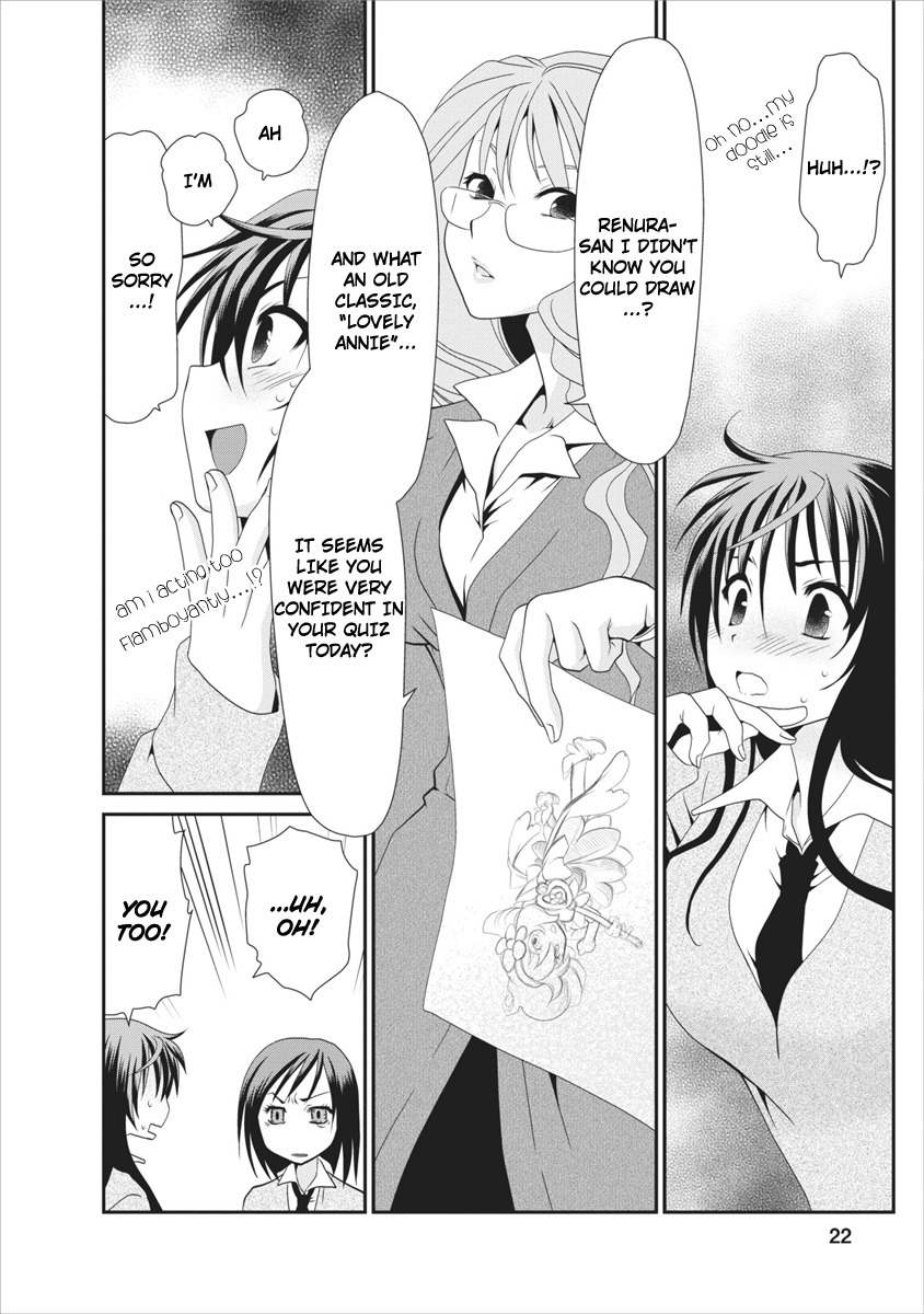 Urara-chan no Naka no Hito Chapter 2 page 24 - Chapter 2: Meaning--!!... Don't Tell Me You Forgot!?