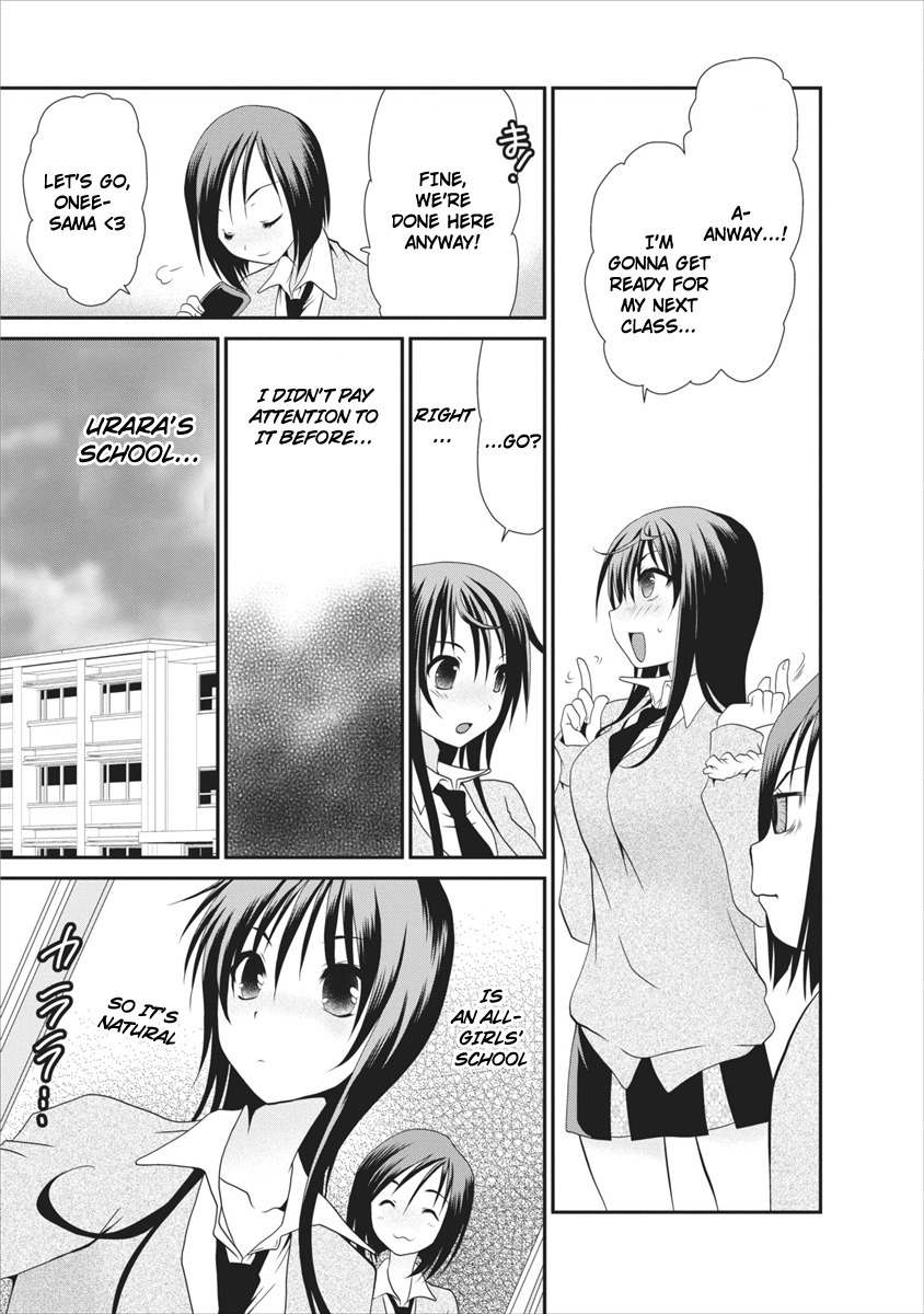 Urara-chan no Naka no Hito Chapter 2 page 25 - Chapter 2: Meaning--!!... Don't Tell Me You Forgot!?
