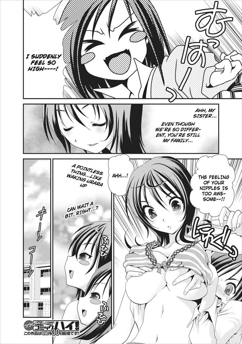 Urara-chan no Naka no Hito Chapter 2 page 27 - Chapter 2: Meaning--!!... Don't Tell Me You Forgot!?